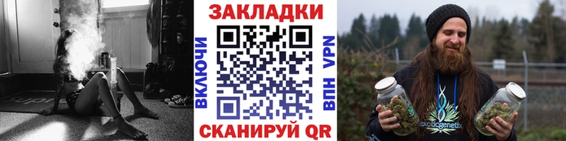 Наркота Мостовской СК  MEGA маркетплейс  Гашиш  ТГК  Мефедрон  Марихуана  БУТИРАТ 
