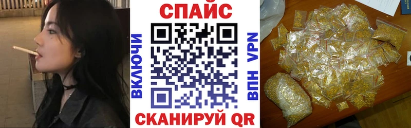 БУТИРАТ BDO 33%  Мостовской 