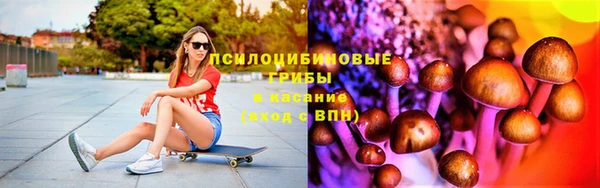 мефедрон мука Богданович