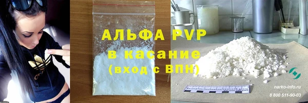 скорость Богородицк