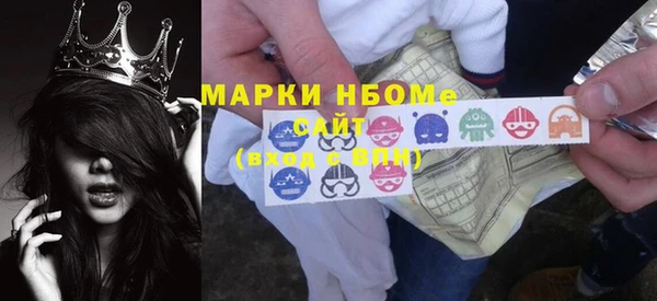 скорость Богородицк
