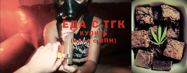 индика Семикаракорск