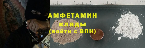 скорость Богородицк