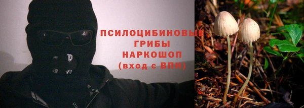мефедрон мука Богданович
