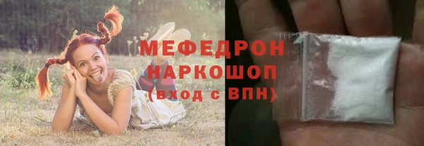 тгк Семилуки