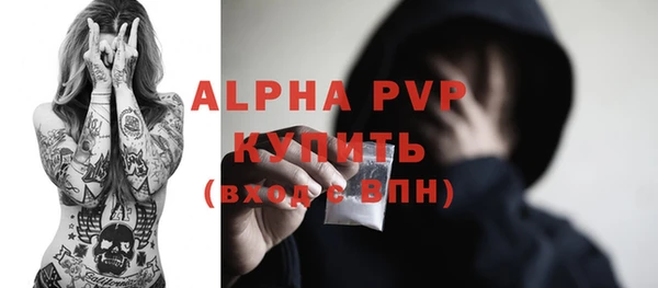 каннабис Семёнов