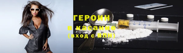 тгк Семилуки