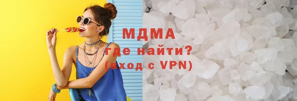 мефедрон мука Богданович