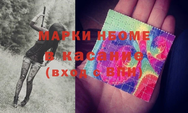 тгк Семилуки