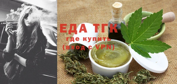 индика Семикаракорск
