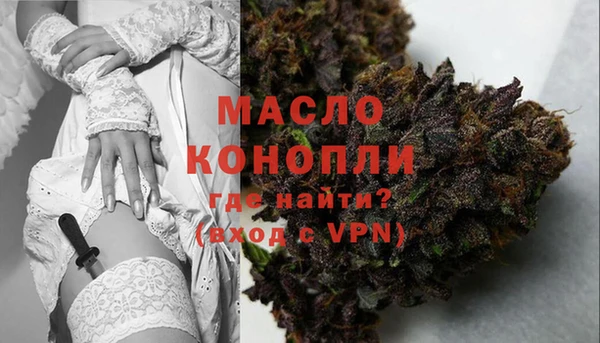 тгк Семилуки