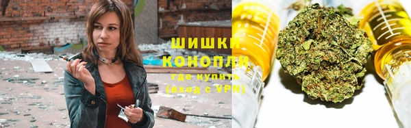 мефедрон мука Богданович