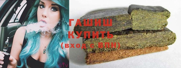 индика Семикаракорск