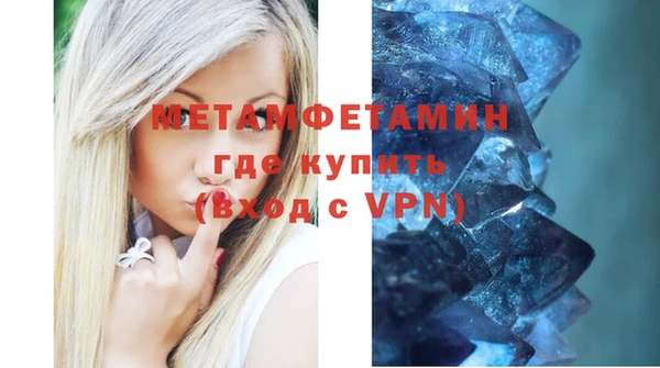 каннабис Семёнов
