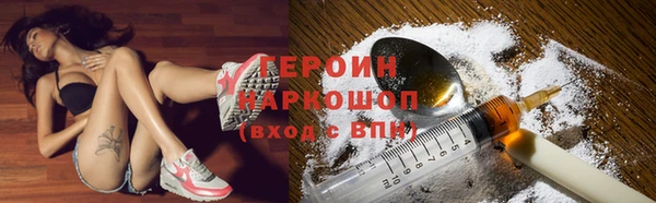 тгк Семилуки