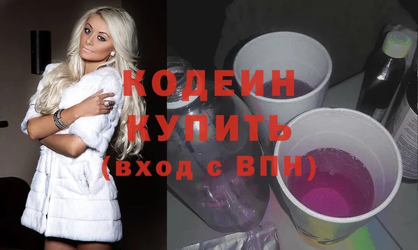 скорость Богородицк
