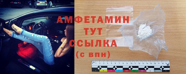 каннабис Семёнов