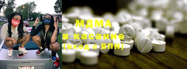 каннабис Семёнов