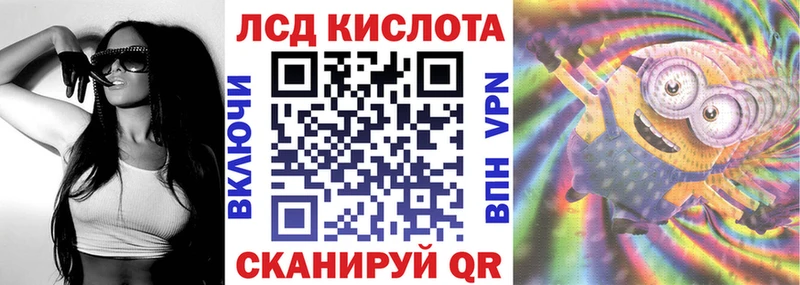 Марки N-bome 1,5мг Мостовской