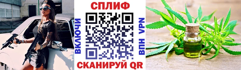 купить наркотик  Мостовской  Бошки Шишки AK-47 